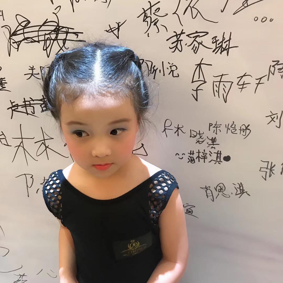 💞淇淇雅兒
