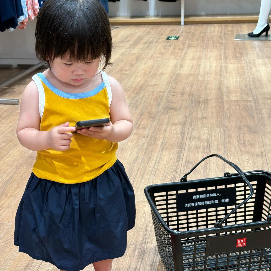 糯米在养家