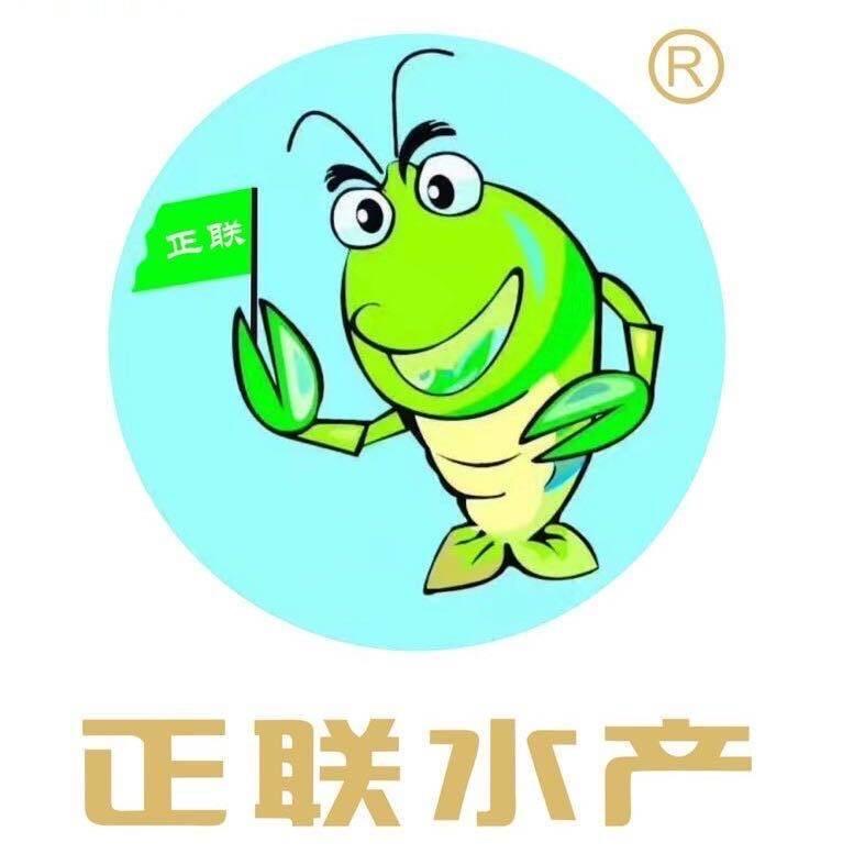 阿亮