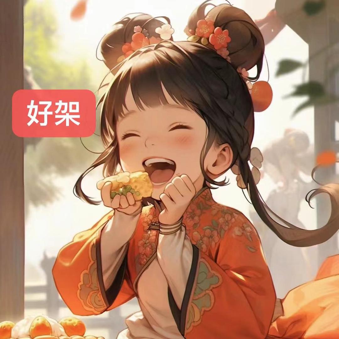 畅享吃货人生——零食大本营