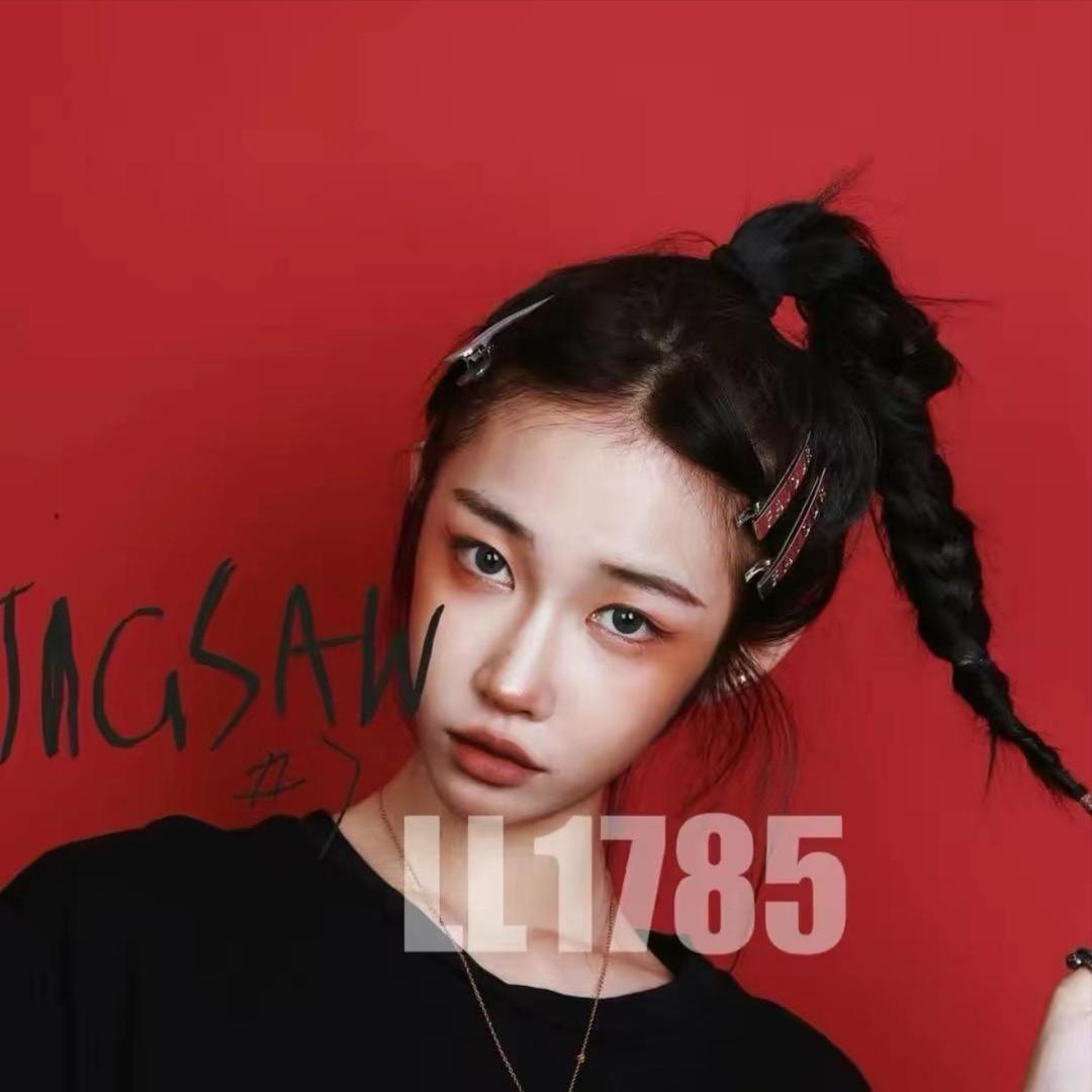 不理理高级穿搭分享