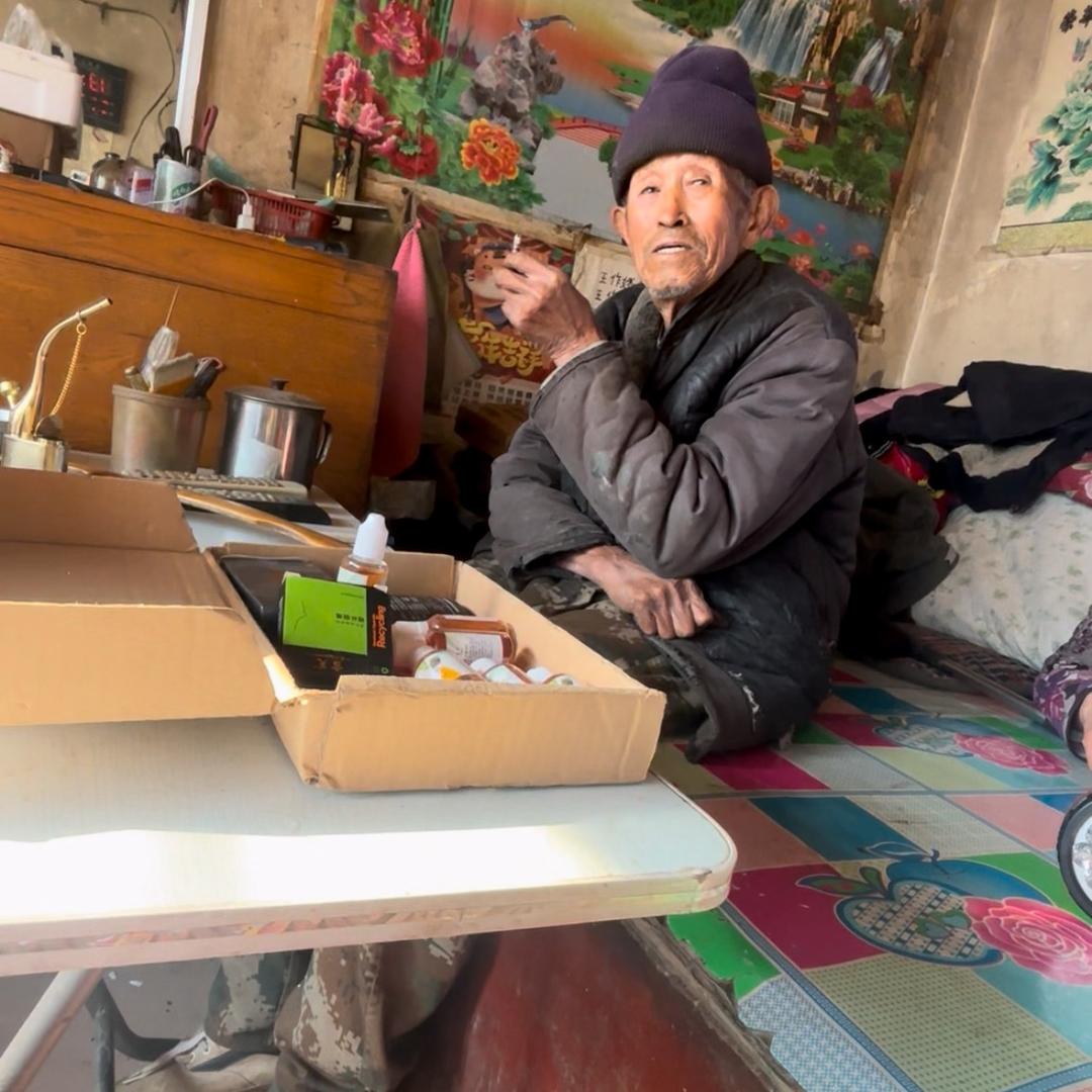 记录姥爷日常生活