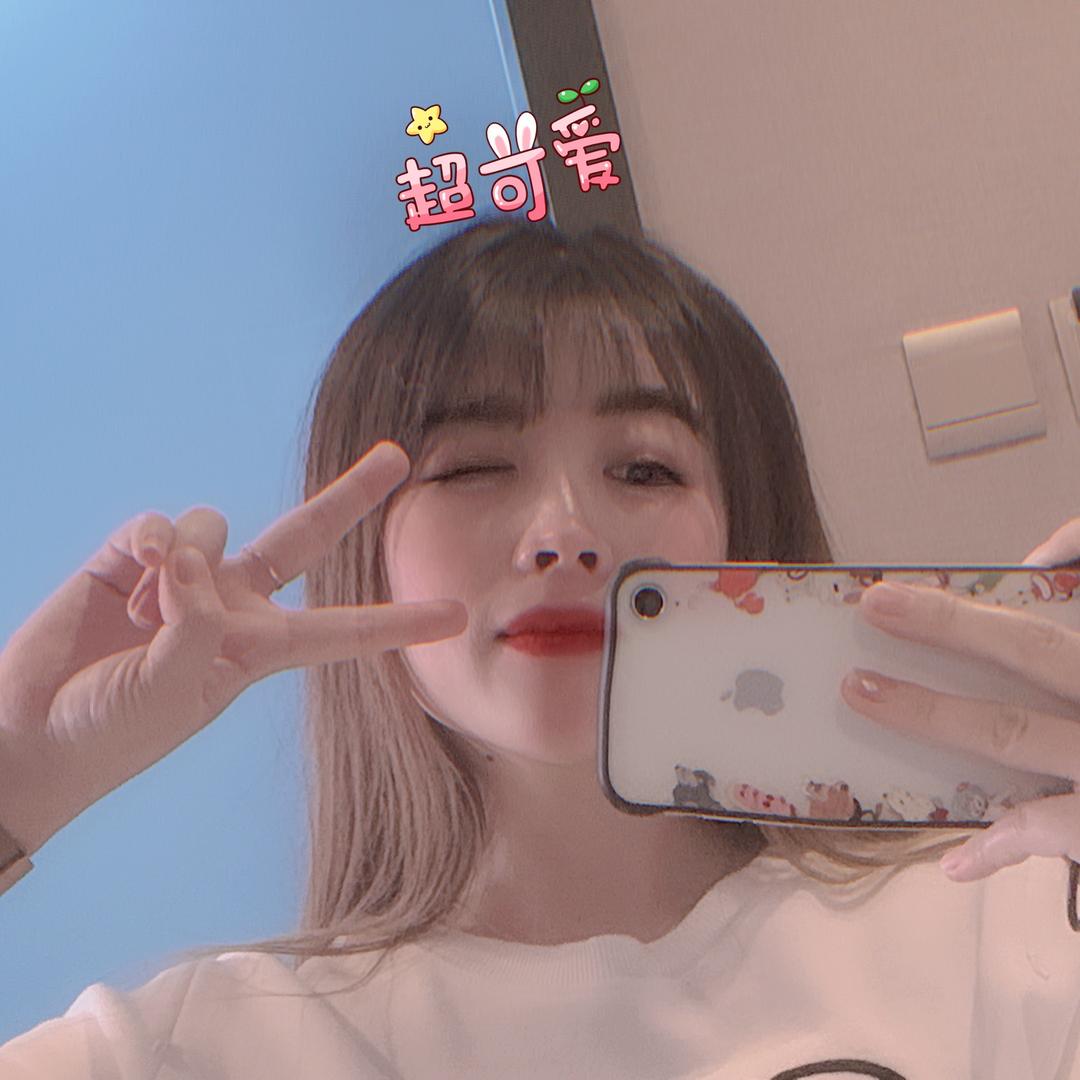 🌈Sunshine Girl