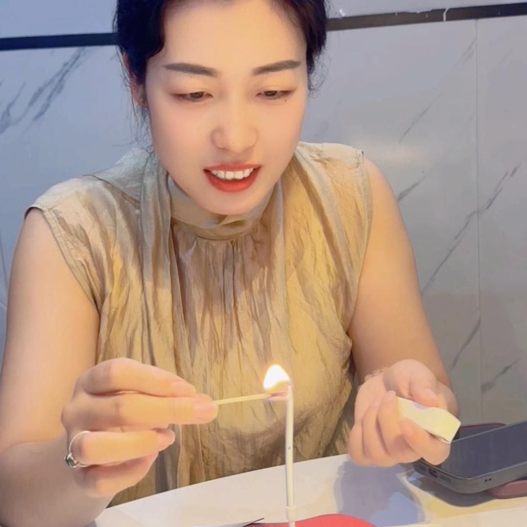 快了个乐🦚