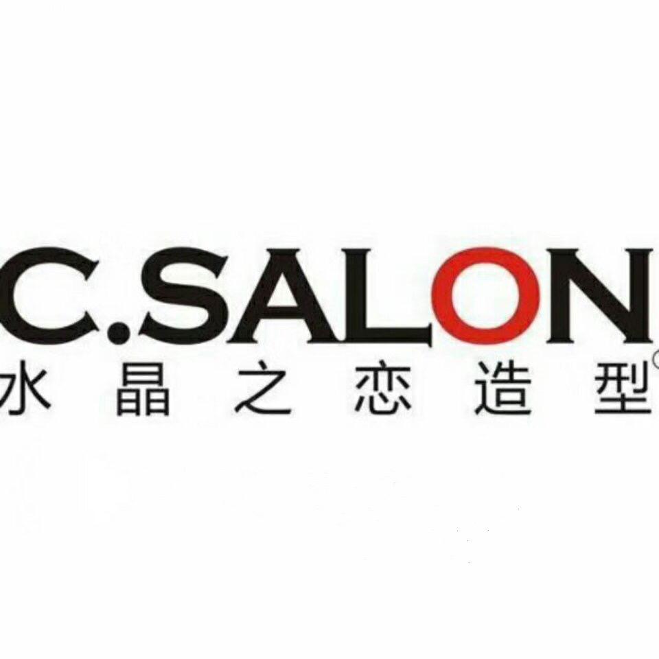 驻马店市开发区水晶之恋文明路店