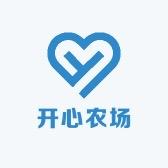 开心农场产地销售生活