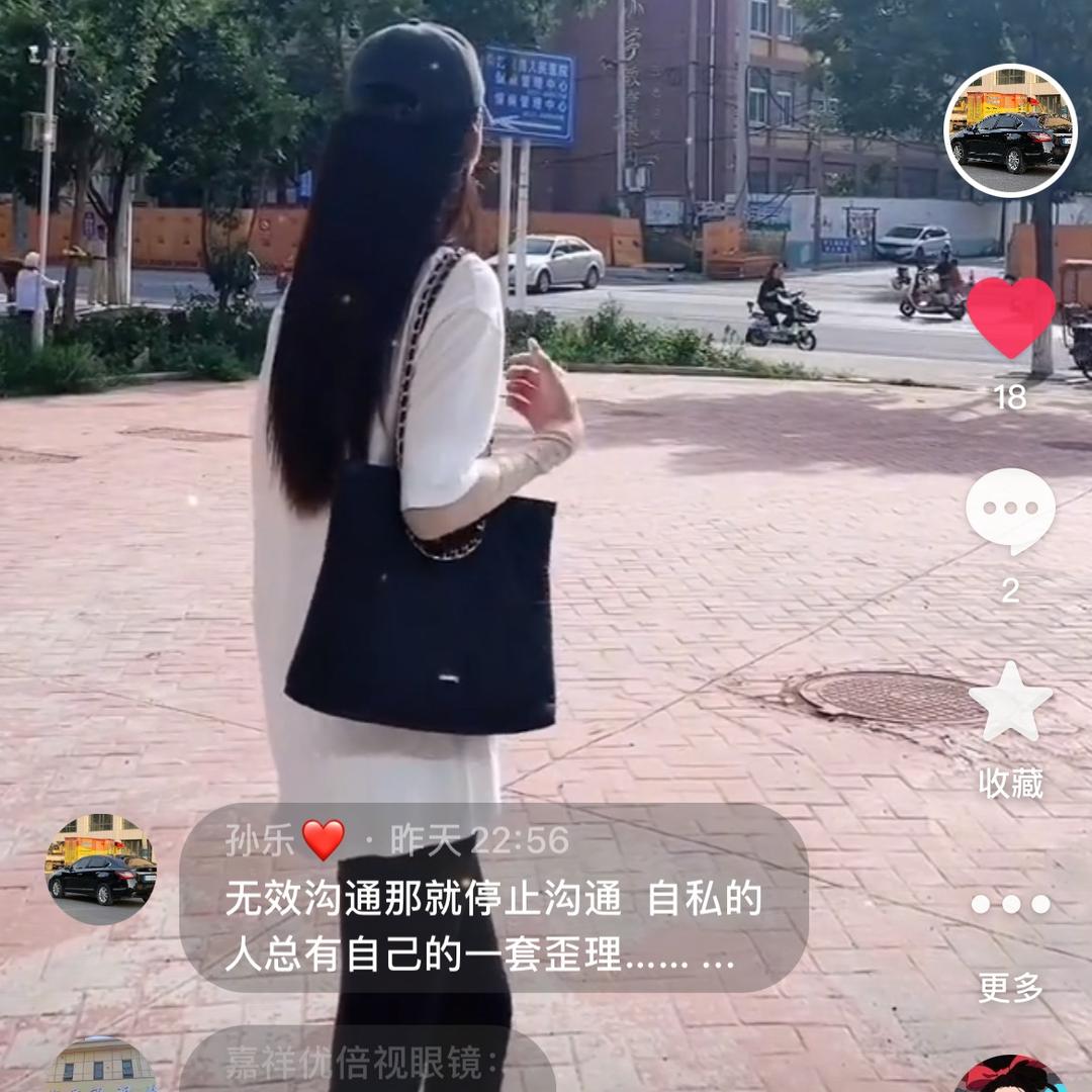 刘亦菲济宁分菲