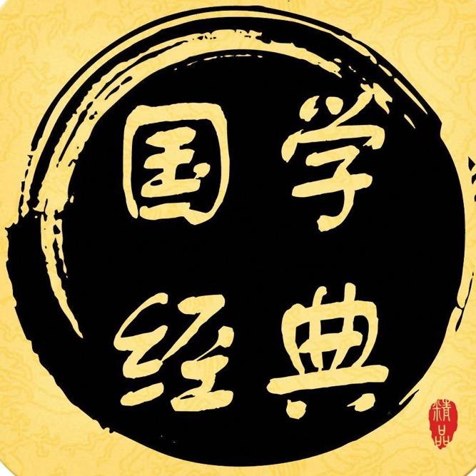 五台山子初