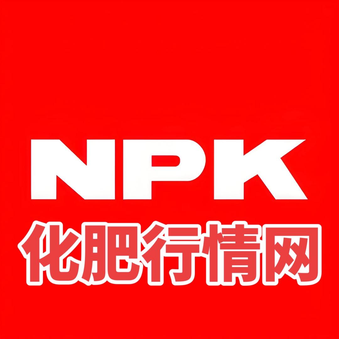 化肥高哥