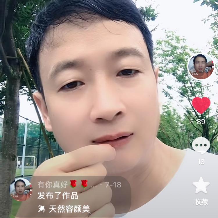 💋华💋哥💋🌹🌹🌹🌹🌹🌹
