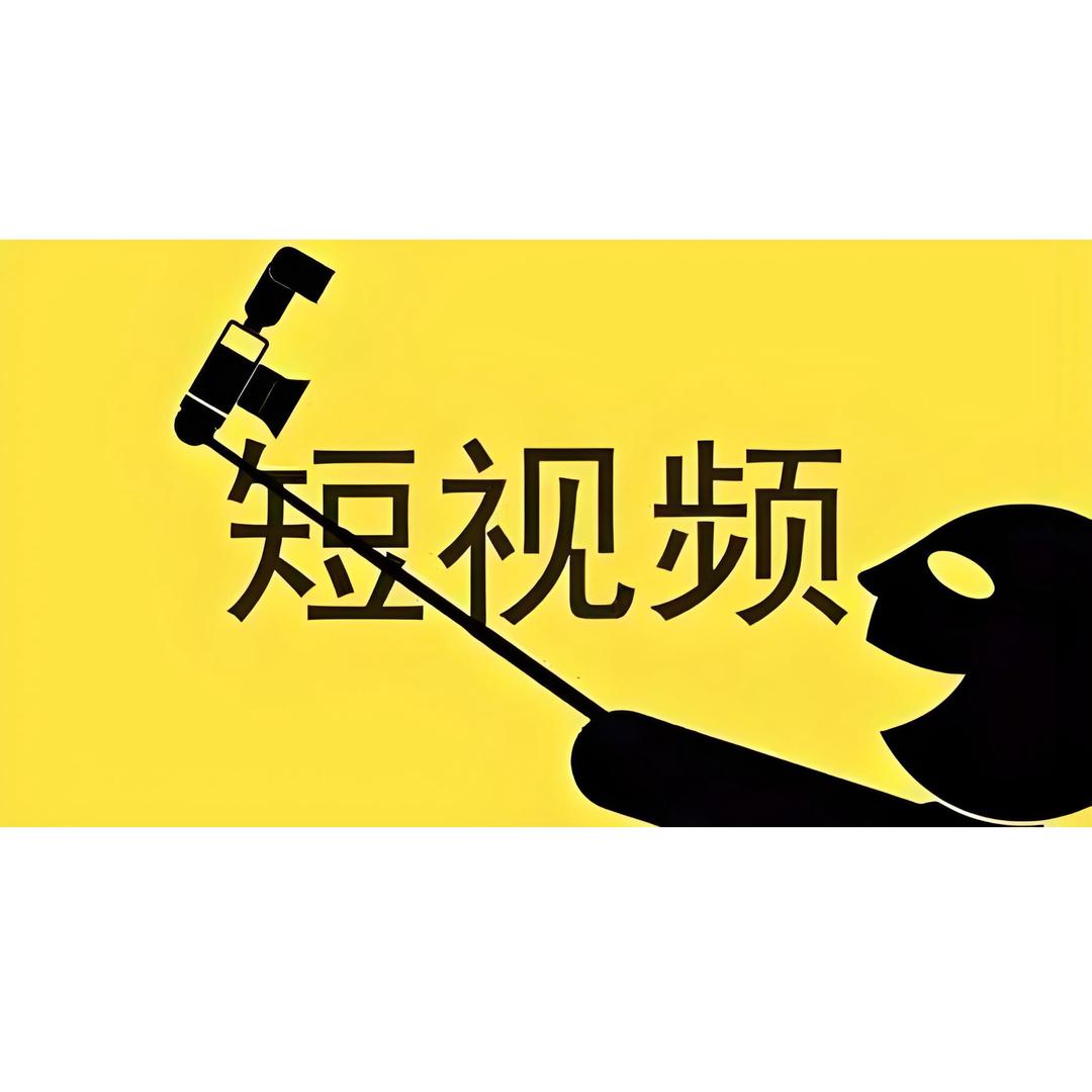 轩萱视频
