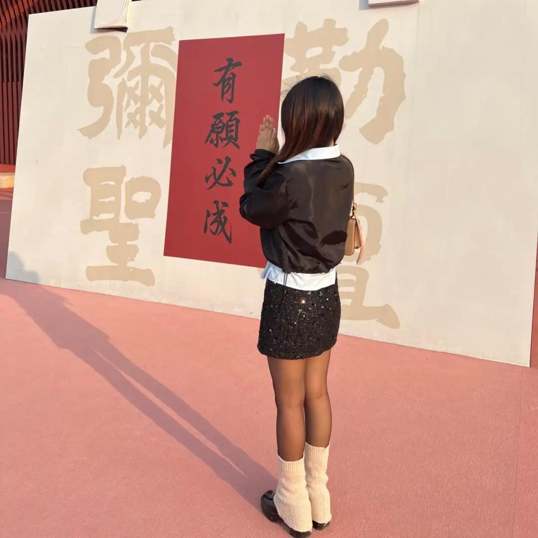 又给她了？