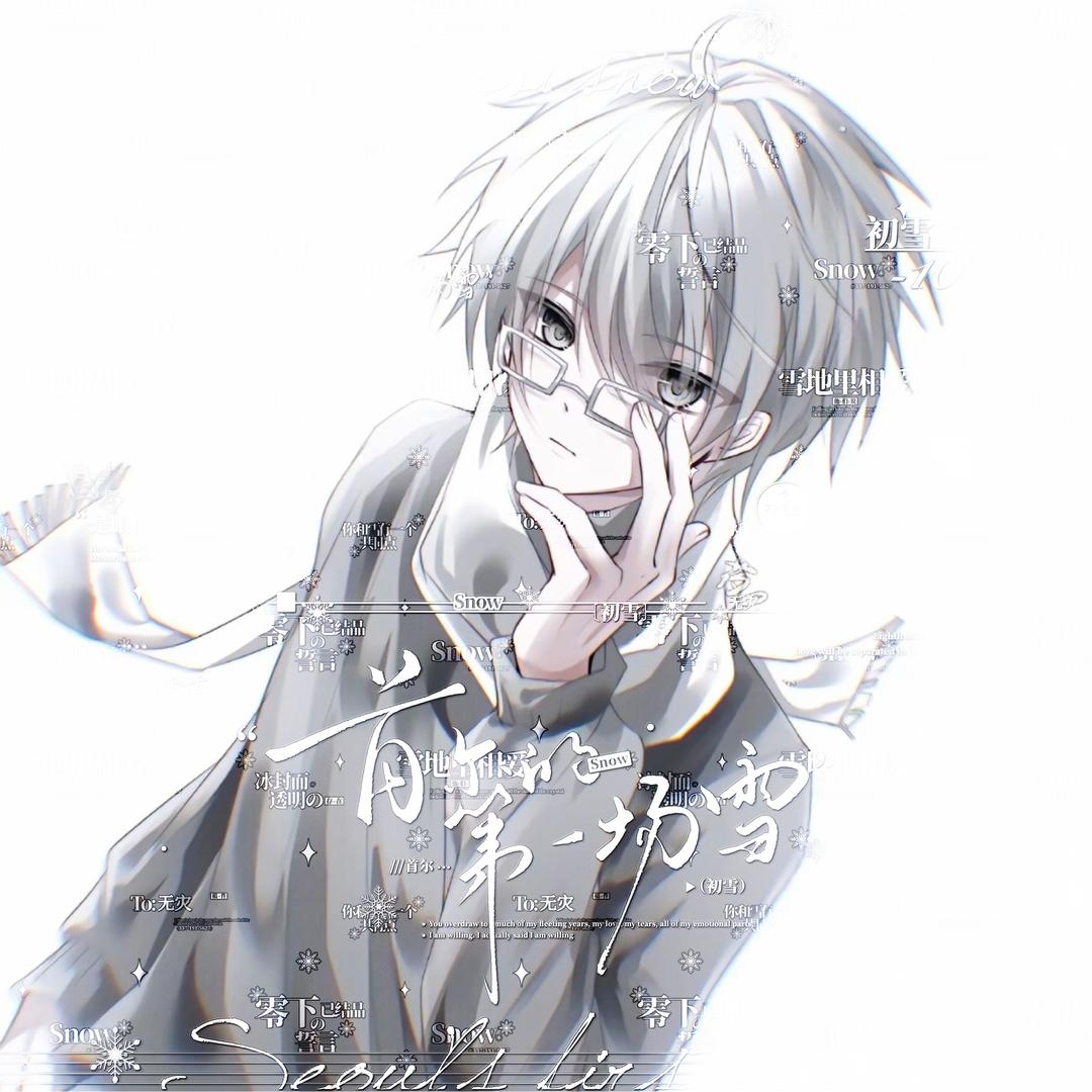 空白（百段发育路）