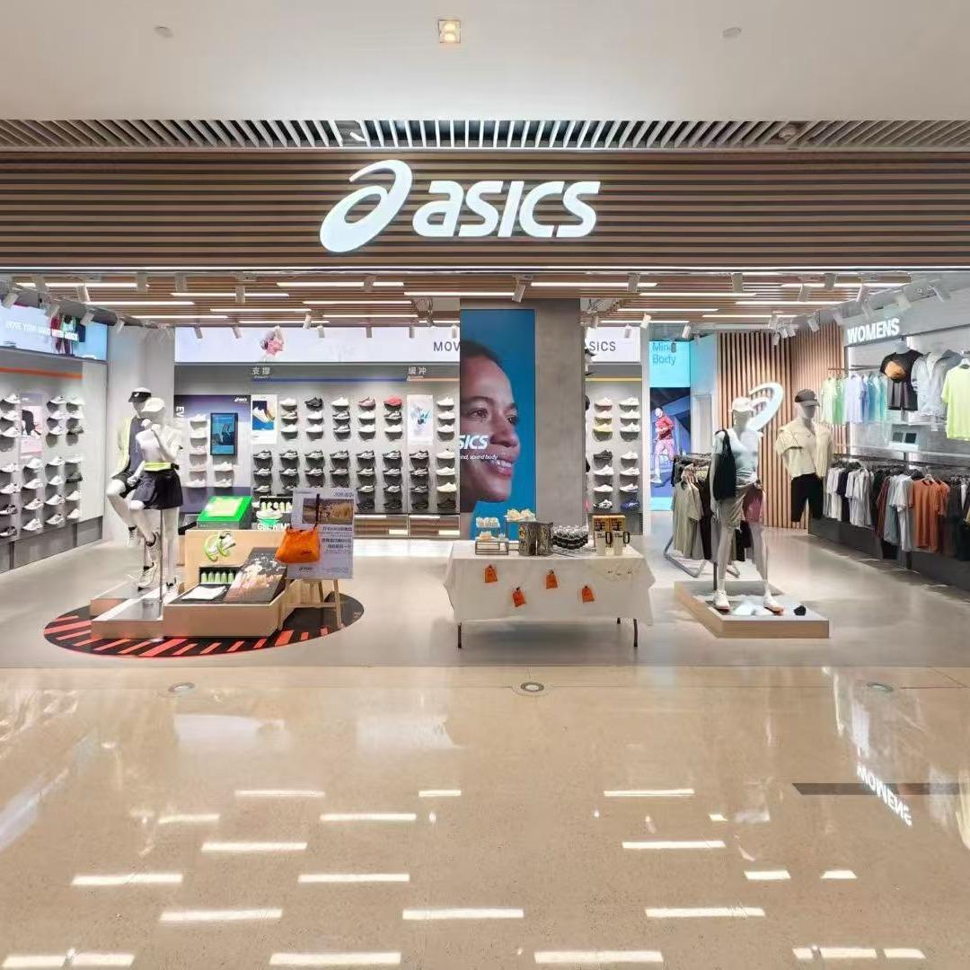Asics沈阳中街恒隆