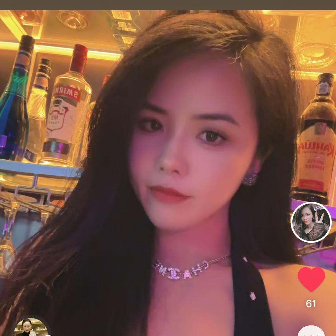 💗有点上头partner丽