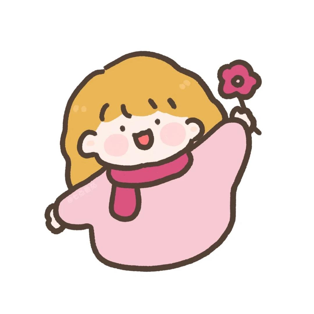 −柚恩