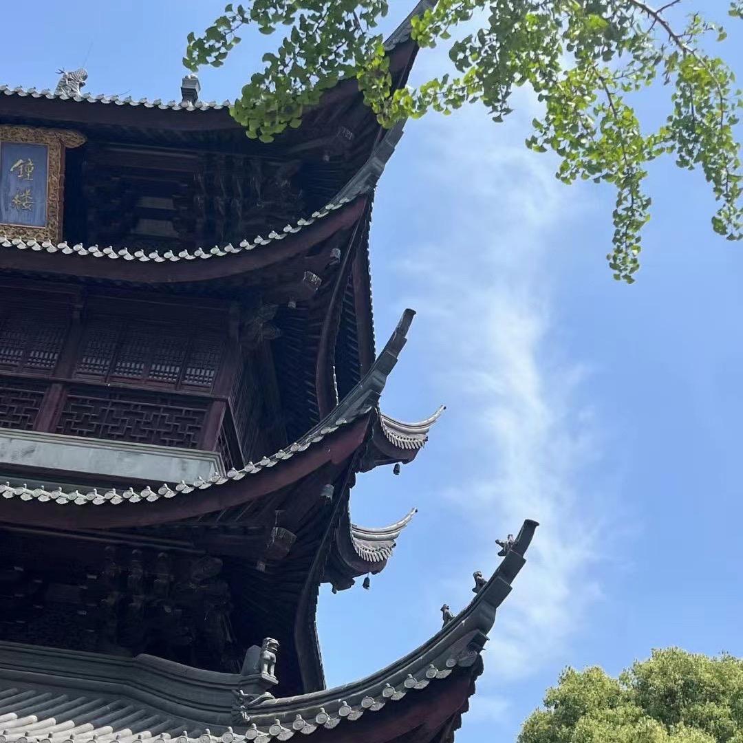 业浩