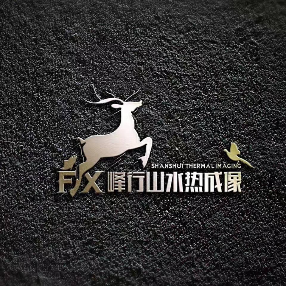 长沙市锋响光电科技有限公司
