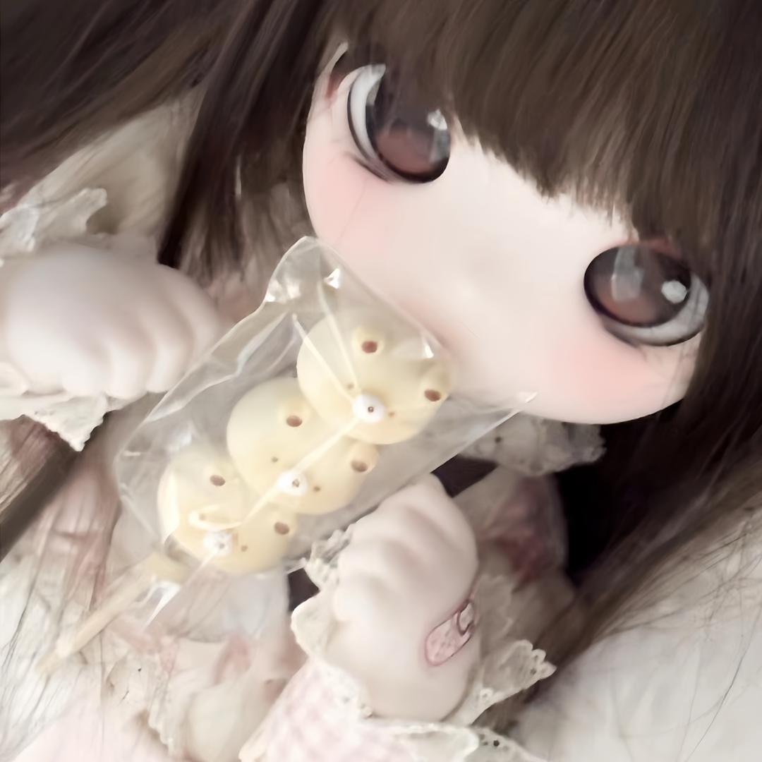 uu球