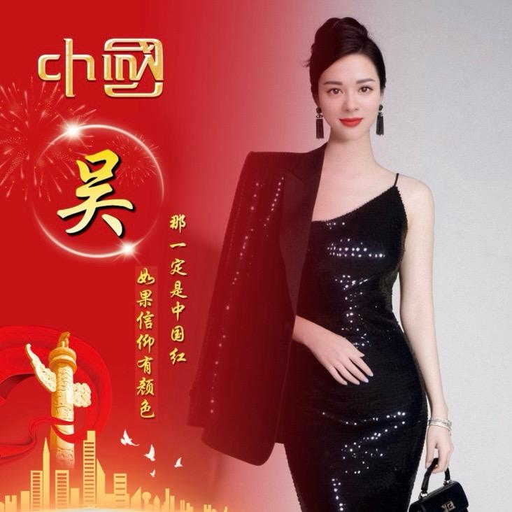 🌷 雅馨女性魅力导师 🍀 🔯