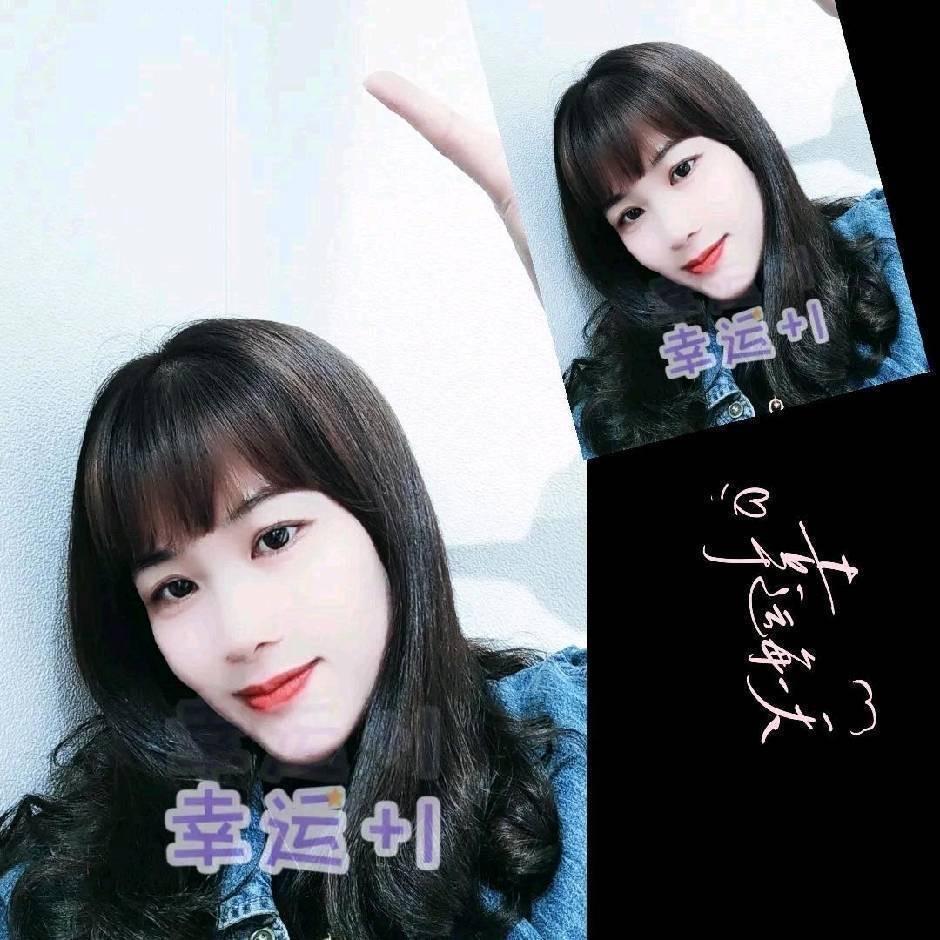 好运连连