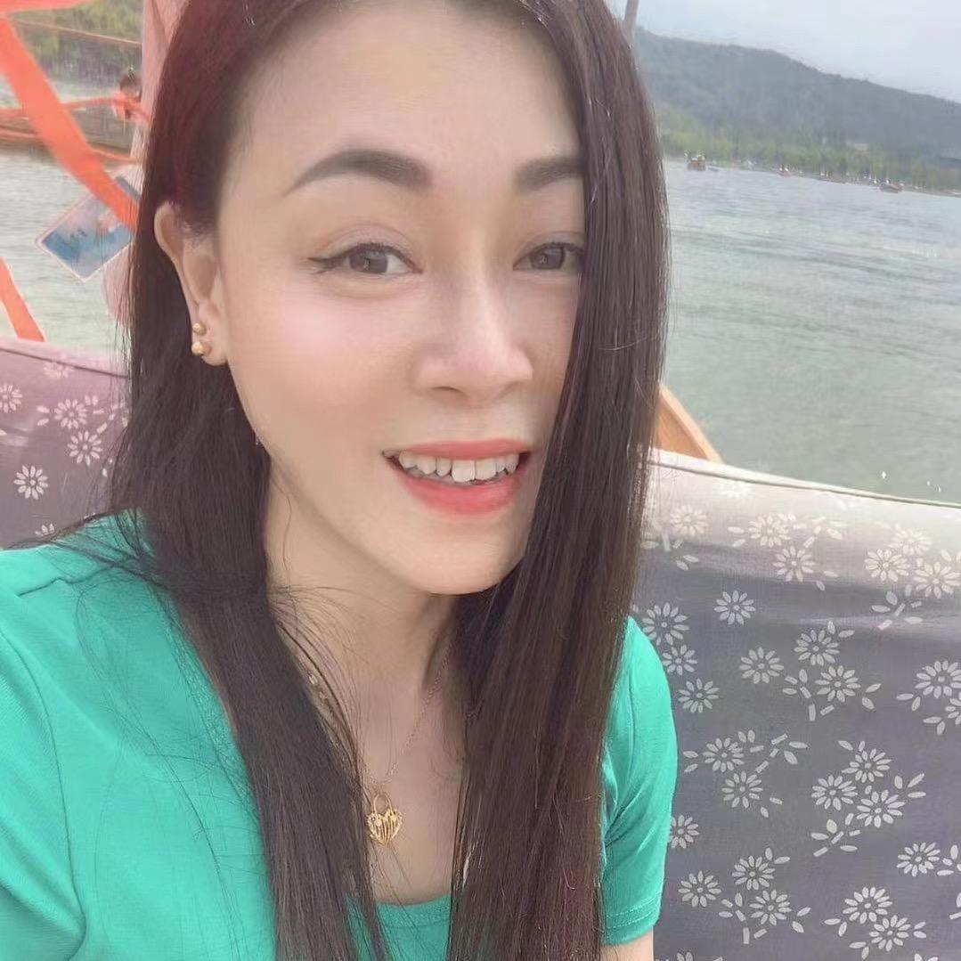 容容