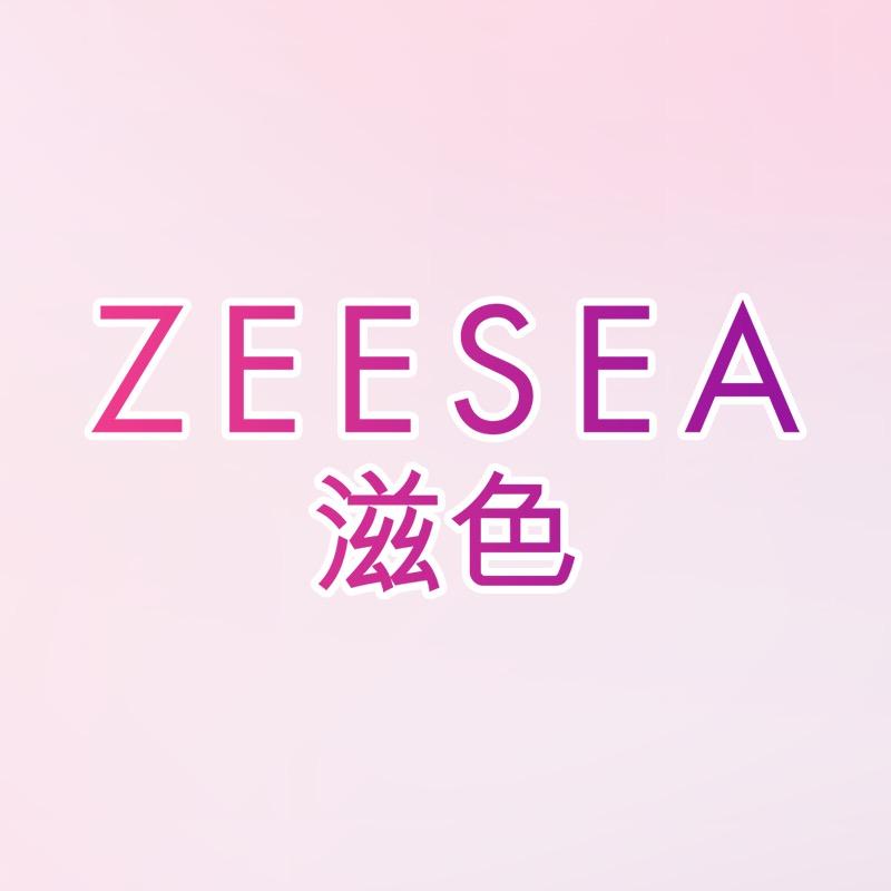 滋色美妆直播间