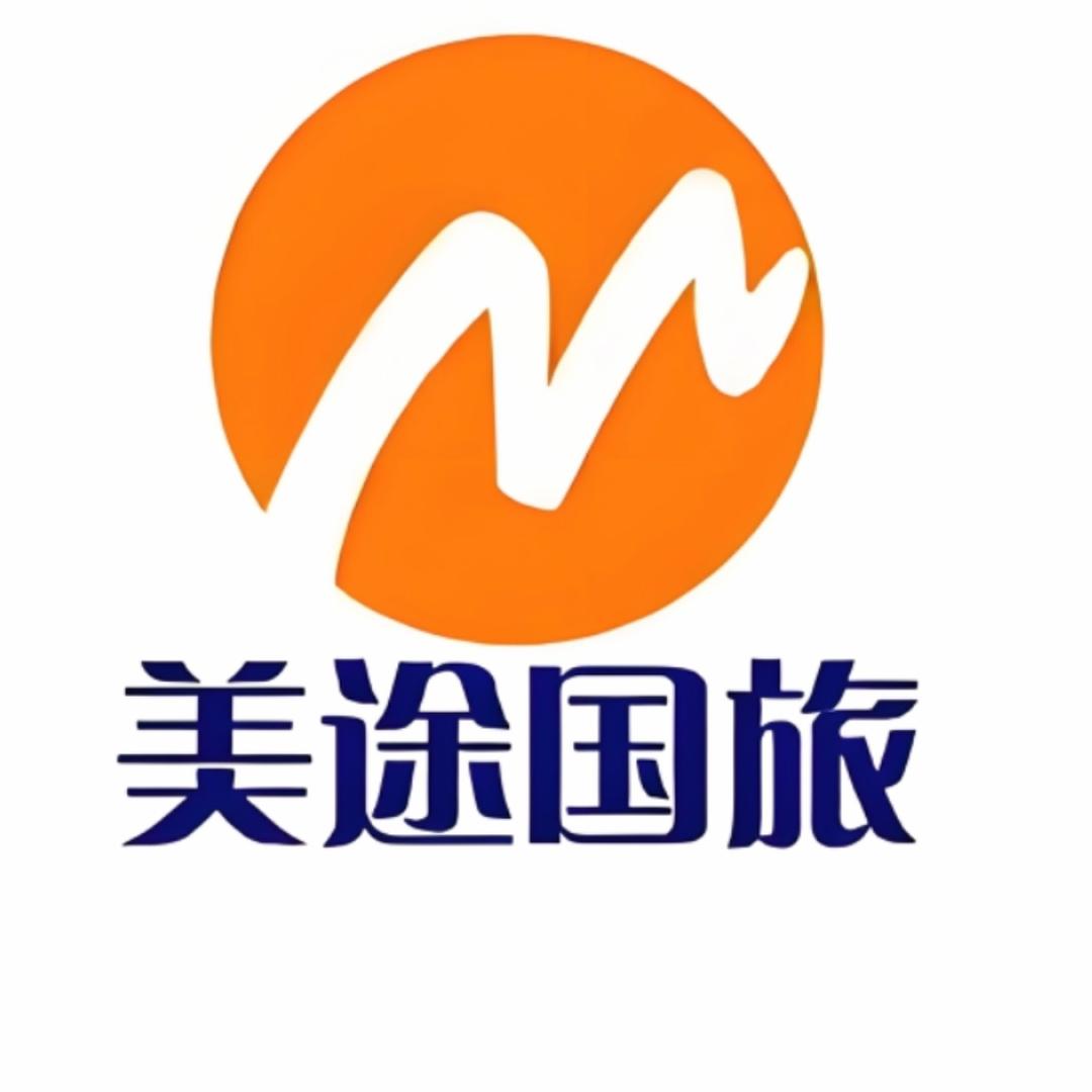 卢氏美途旅游