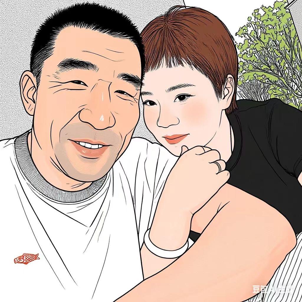 臭老头子