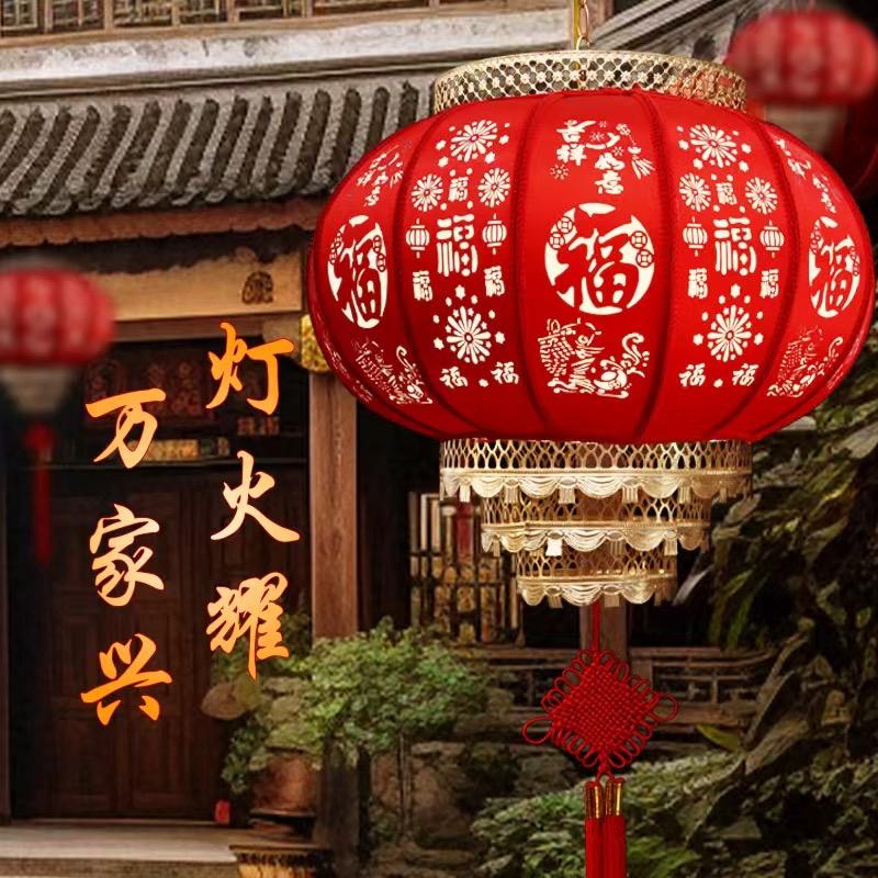 藁城盛锦宫灯厂