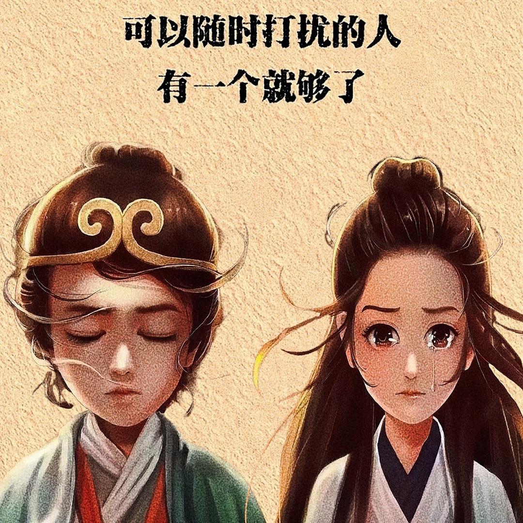 请叫我小哥
