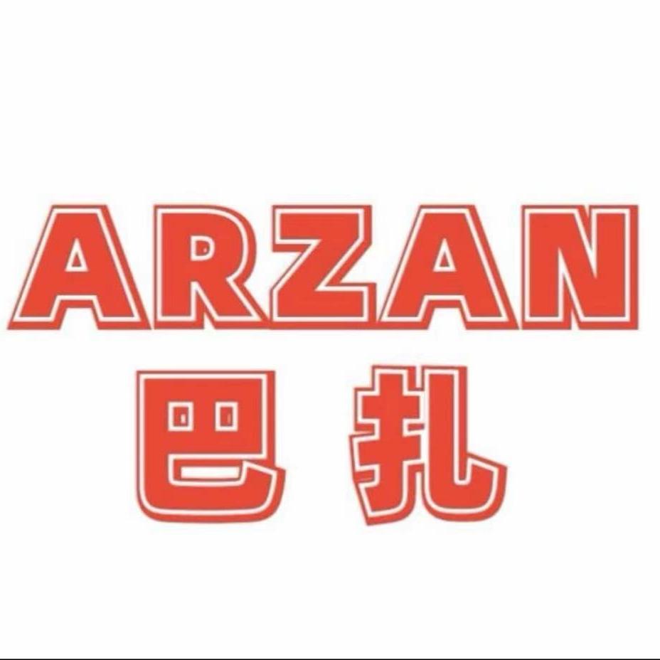 aRzAnMaL百货店（个体工商户）