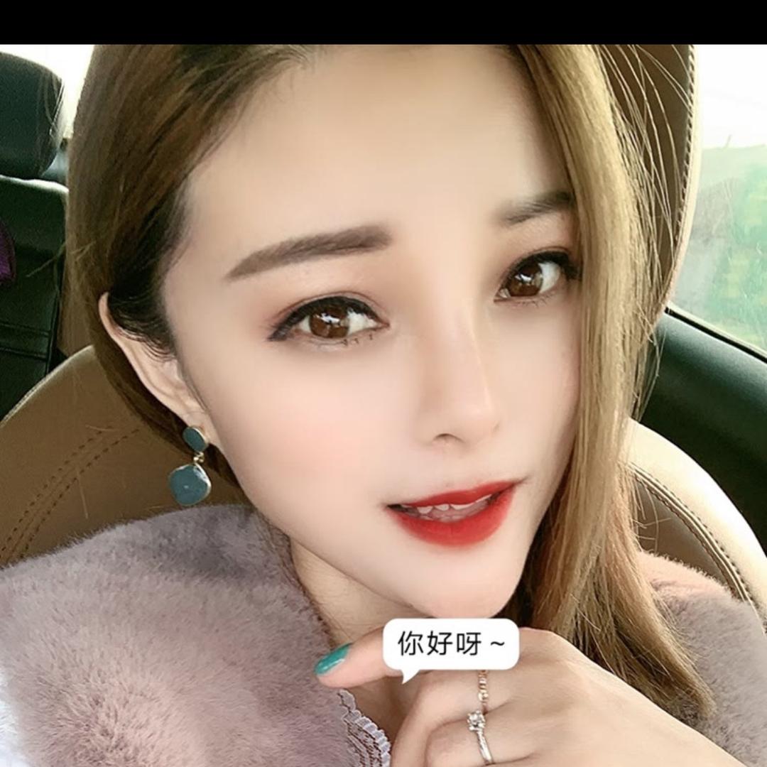 枣农小静🍇代收团队