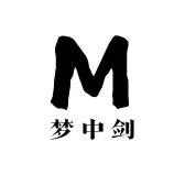 梦中剑酒类专营店酒达达