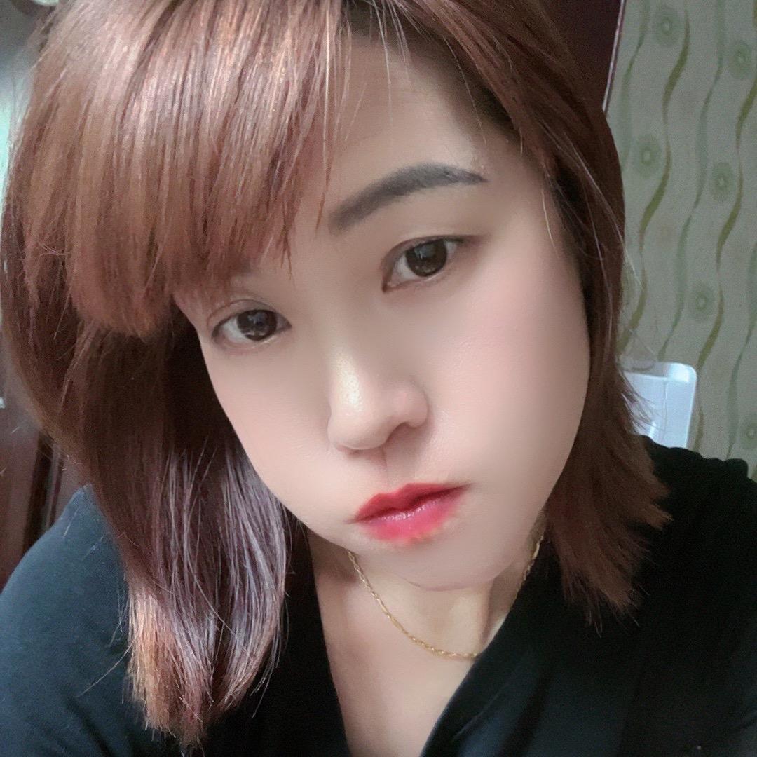 晏