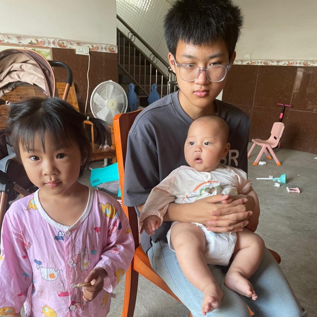 过好顺心