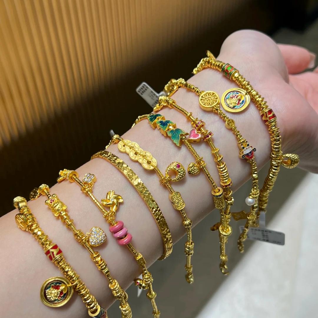 金宝福【新店开业】