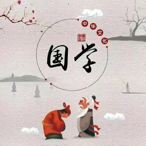 惠海居士