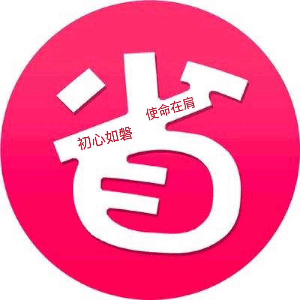 瘦身装备开抢了～