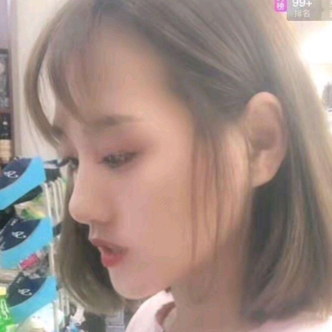 云朵儿