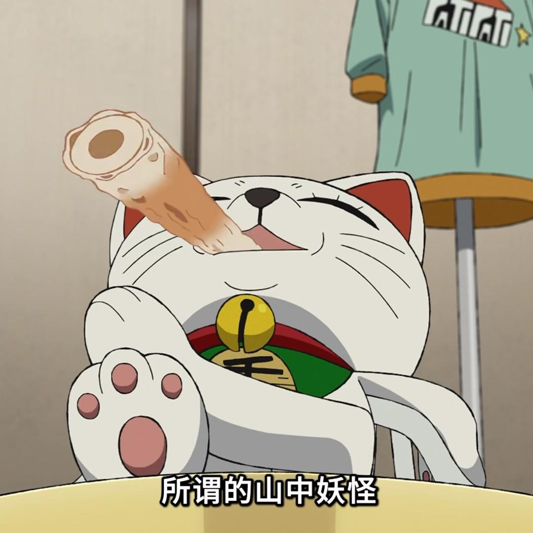 一只虎子