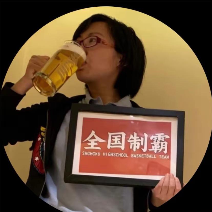 弄点好玩的