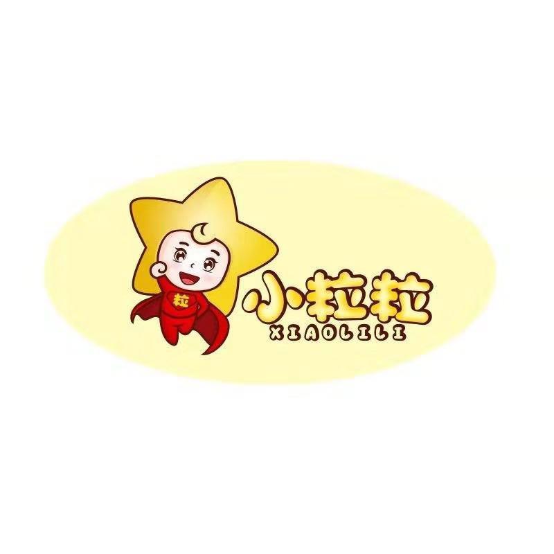 吉林省小粒粒网红食品仓储供应链