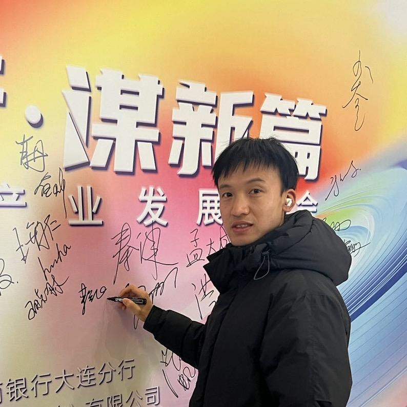 跑来跑去的来老师