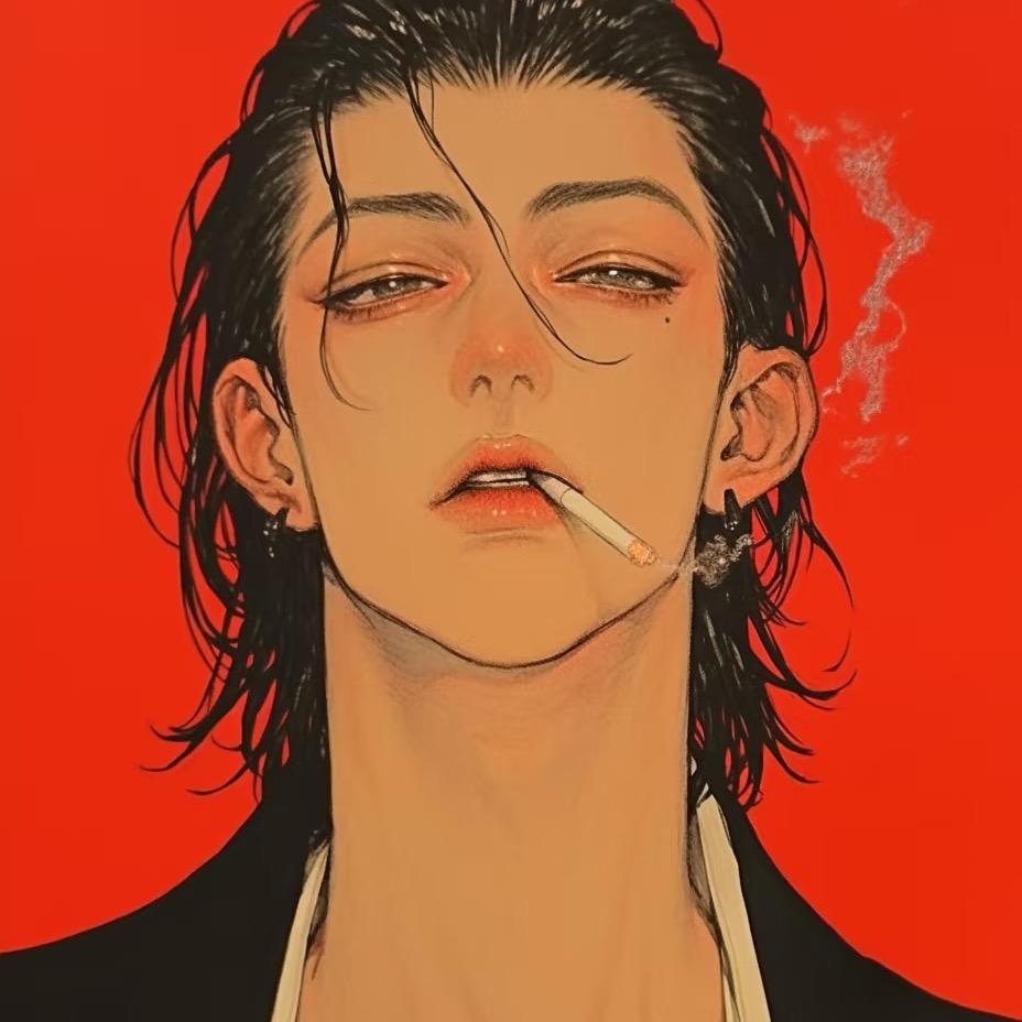 痞森、