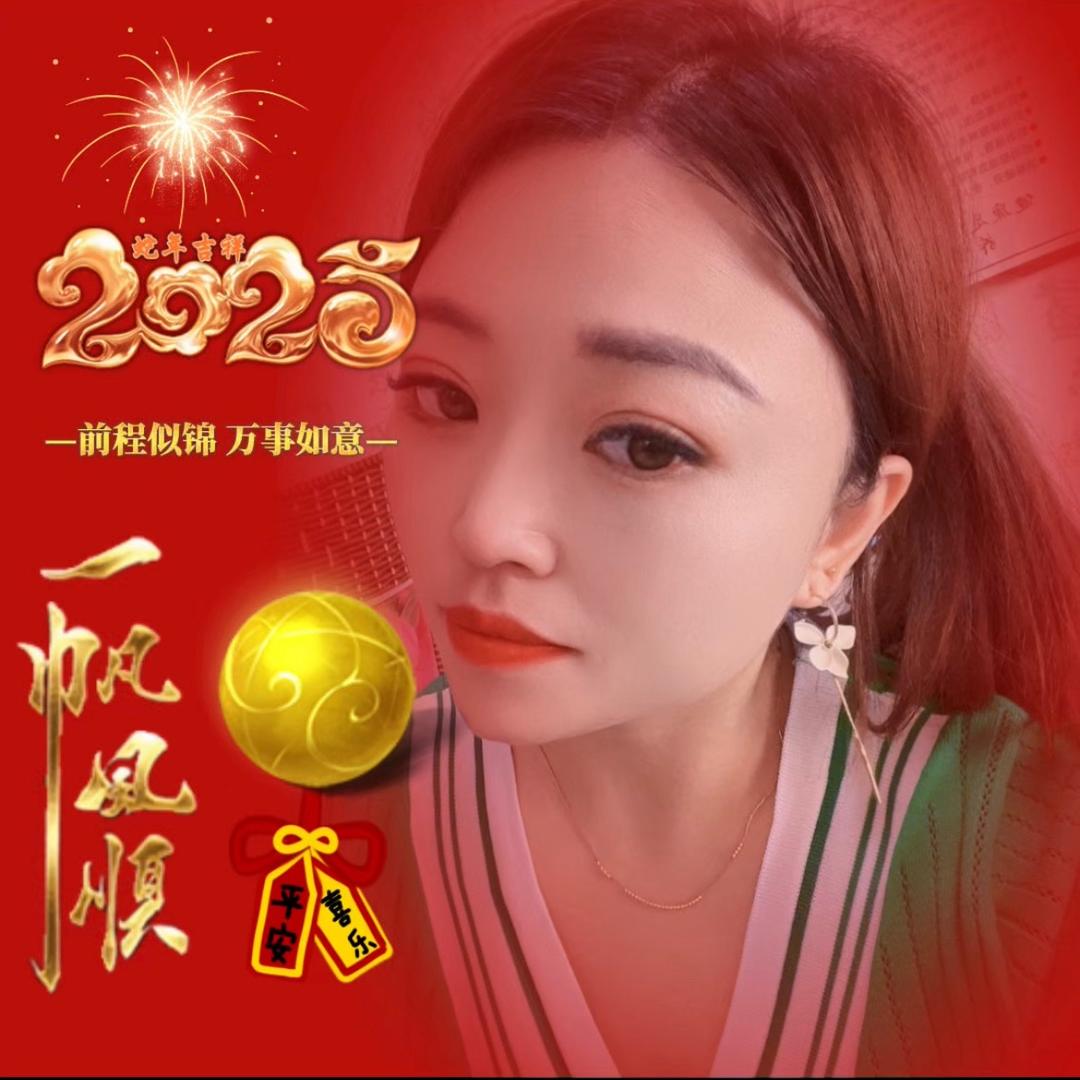 陕南霞姐
