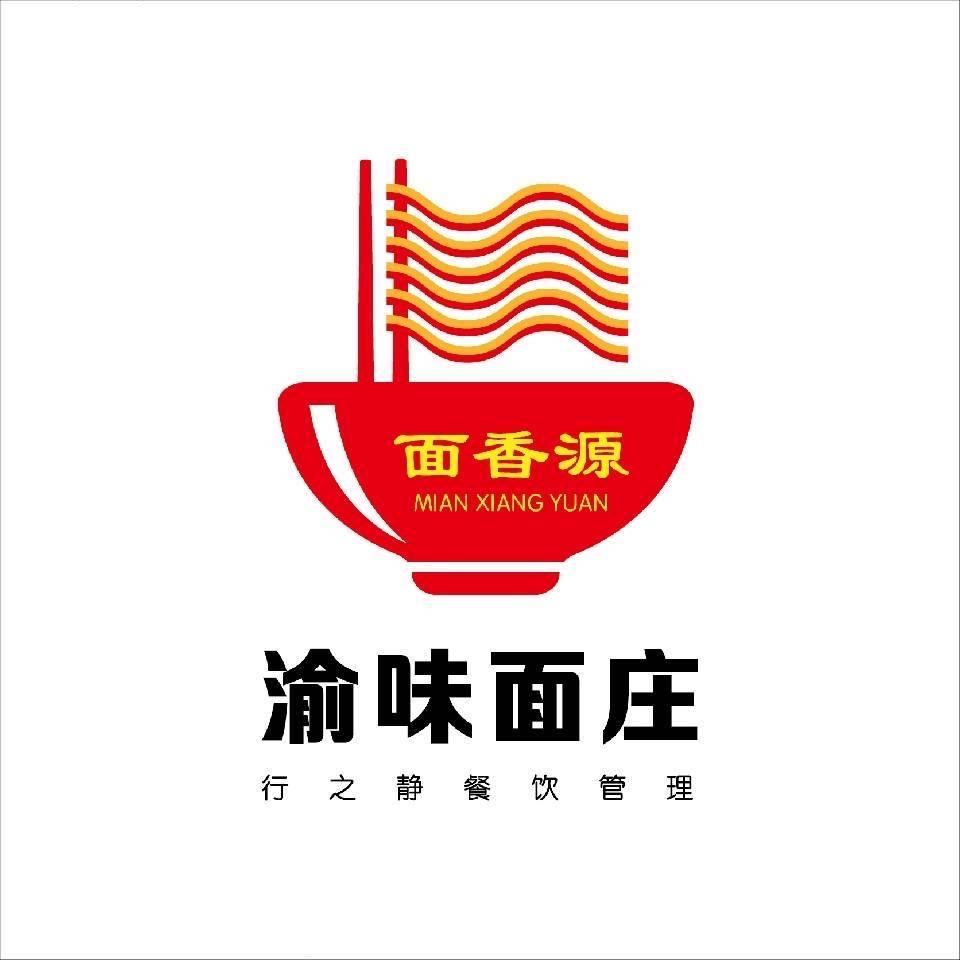 面香源（行之静餐饮）