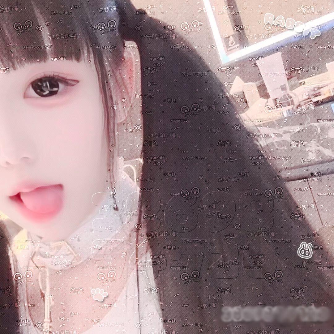软