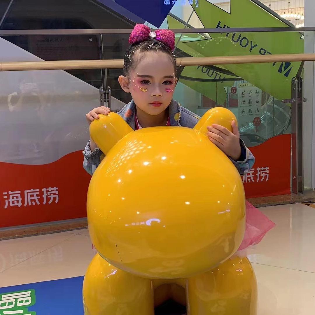 敏