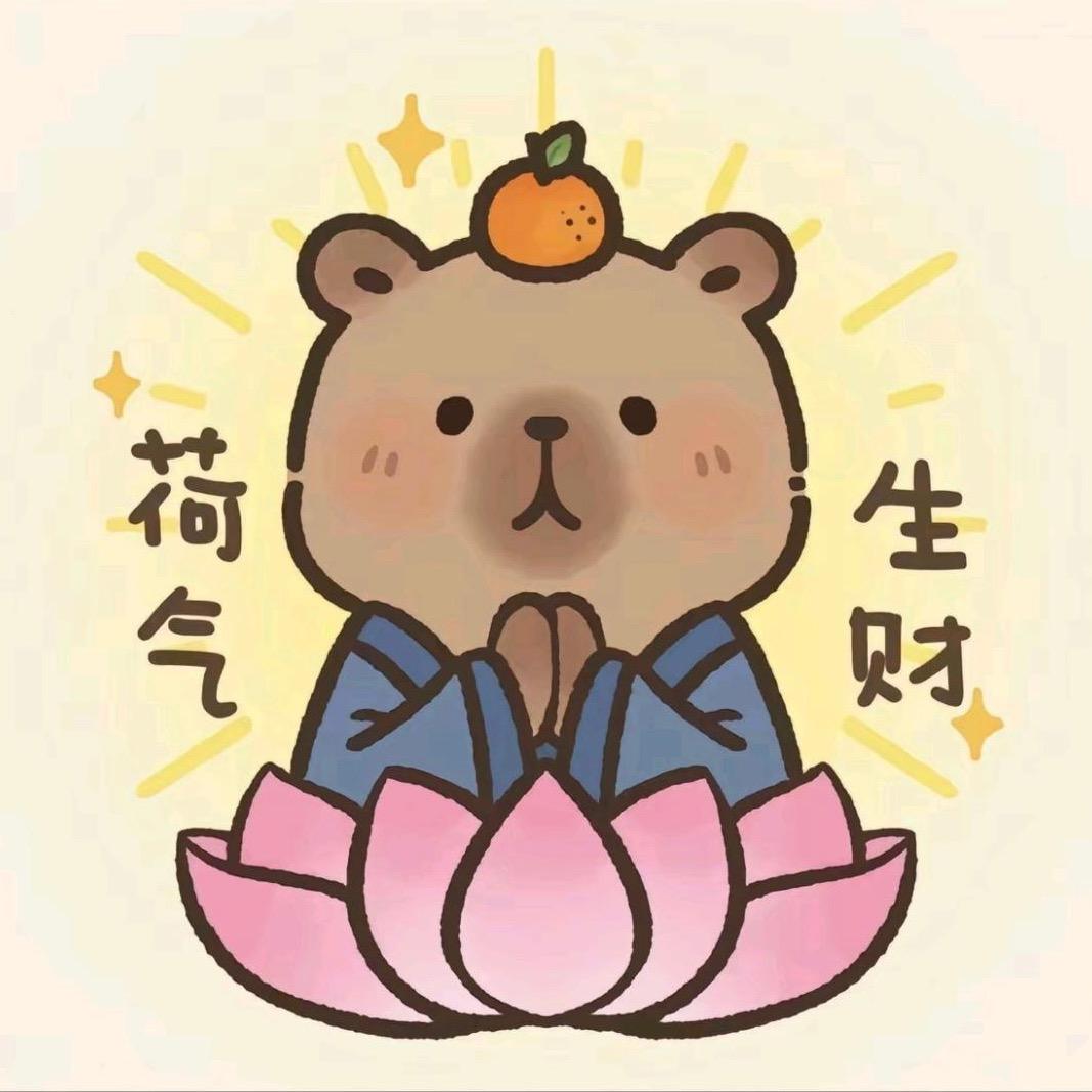 陪伴